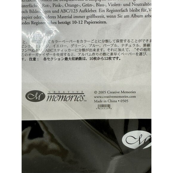 Creative Memories File Mate 1 Portable Organizer | 12 Tabs, 13 Divider Black NEW - Picture 4 of 7